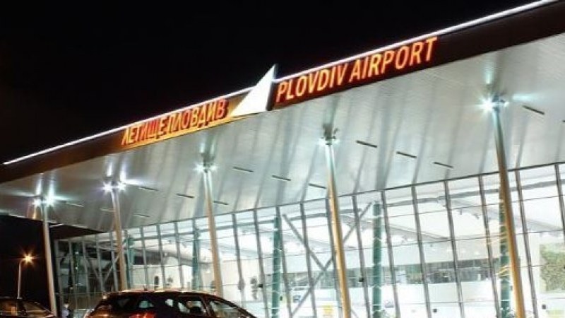 До юли удължават приема на документи за концесия на летище 