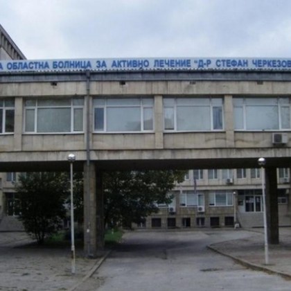 Още една жертва на коронавируса! Почина 67-годишен мъж