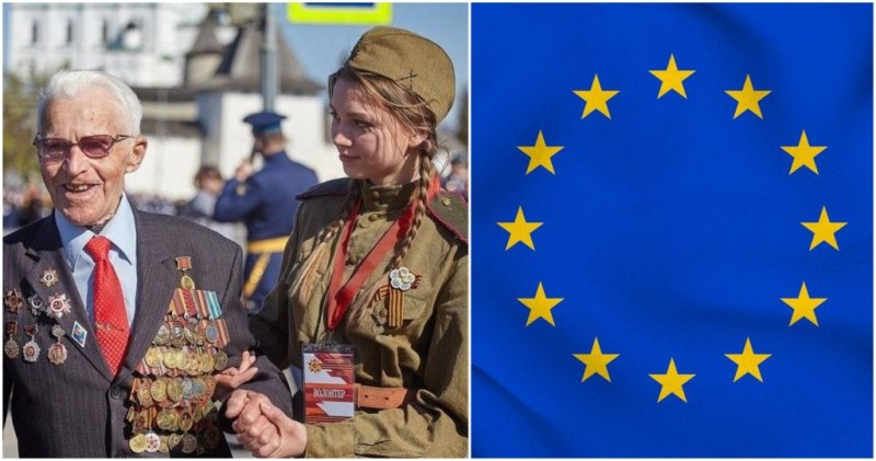 Честваме Деня на Европа и День победы!