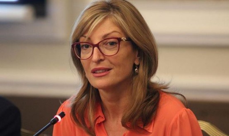 БСП иска оставката на Екатерина Захариева