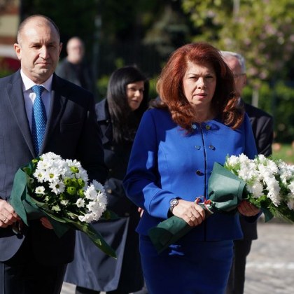 Поклон пред паметта на всички загинали в името на Европа