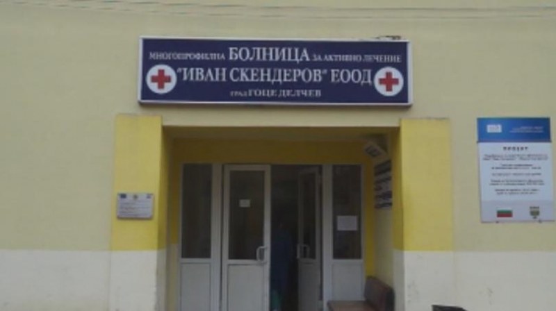 Как се е стигнало до новото огнище на COVID-19 у нас?