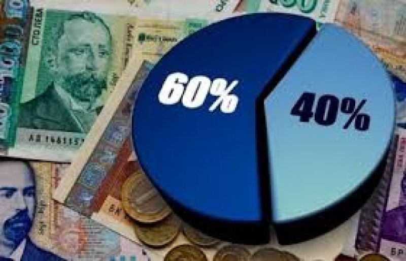 Дават по 290 лв. на работещите след края на мярката 60/40