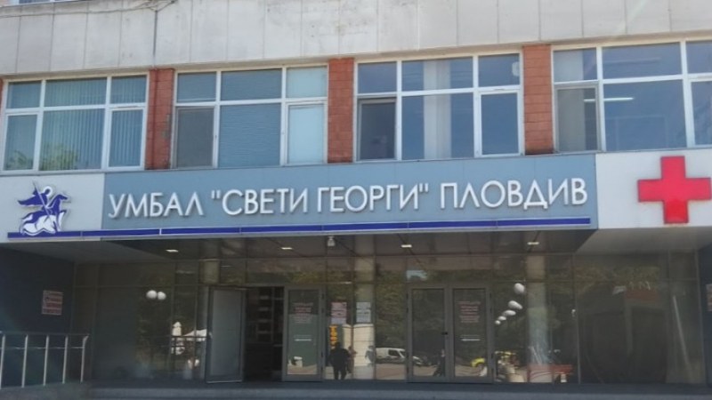 Мъж почина след падане от покрив!