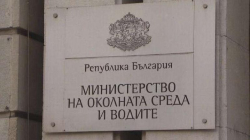 Хигиенистка в МОСВ е дала положителна проба за коронавирус