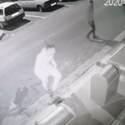 Ето как се позабавляваха няколко тийнейджъри! ВИДЕО