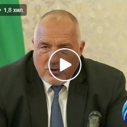 НА ЖИВО: Премиерът в парламента за новите правила! ВИДЕО