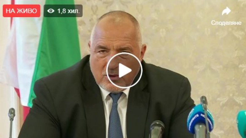 НА ЖИВО: Премиерът в парламента за новите правила! ВИДЕО