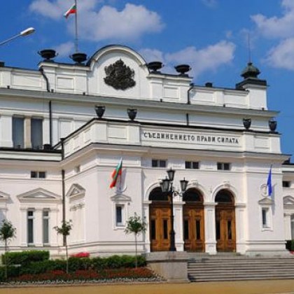Още днес обнародват измененията в Закона за здравето