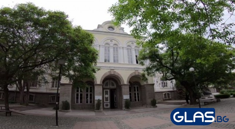 Не орязвайте парите за Хуманитарната в Пловдив!