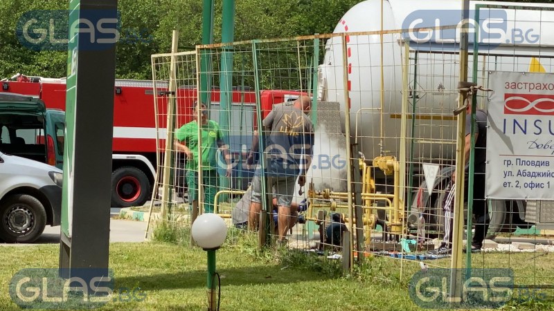 Tеч на газ в пловдивски квартал, районът е отцепен СНИМКИ