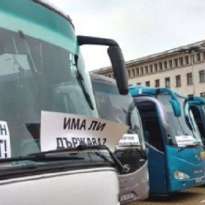 Пловдив оглуша от бибиткането на превозвачите! Те искат да бъдат чути, но така ли?