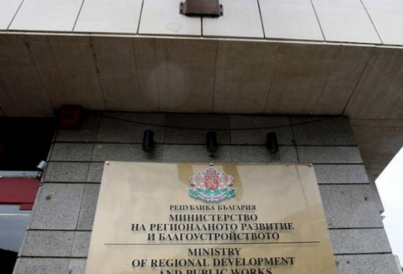 Затварят временно министерство! Има заразена с COVID-19 служителка