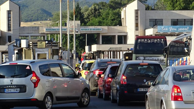 Какво ще попълваме в декларация за пътуване на Балканите?