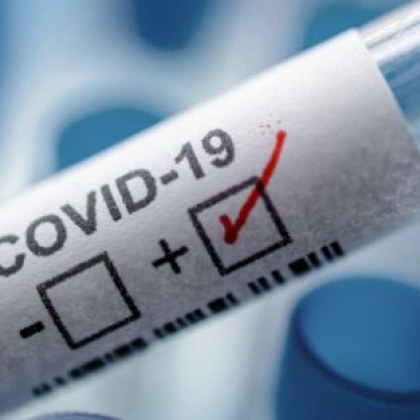 Още четирима са заразени с COVID-19 в Пазарджик