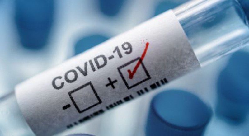 Още четирима са заразени с COVID-19 в Пазарджик