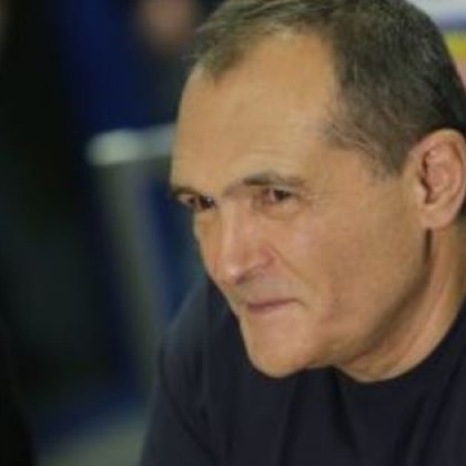 Ето на кого Васил Божков даде акциите на