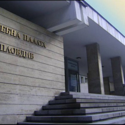 Прокуратурата с подробности за мелето между ултраси на Локо и цивилни полицаи!