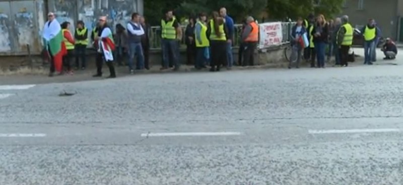 Жители на горнооряховско село излязоха на протест!