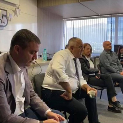НА ЖИВО: Борисов посети Института за дясна политика