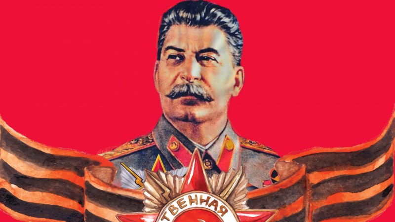 „Големият терор” – една от най-големите чистки в световната историята