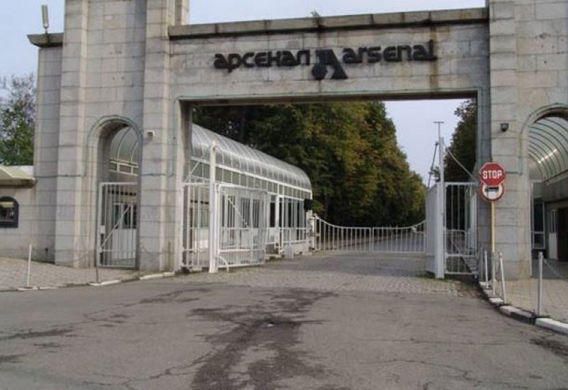 Барут се възпламени в завод 
