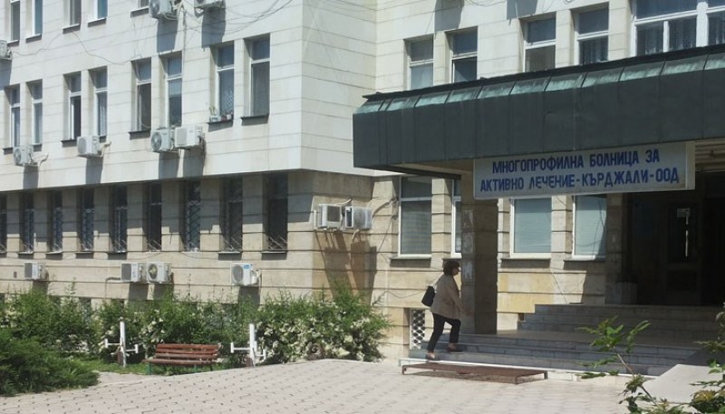 Цяло отделение в болница - под карантина! Санитарка е с COVID-19