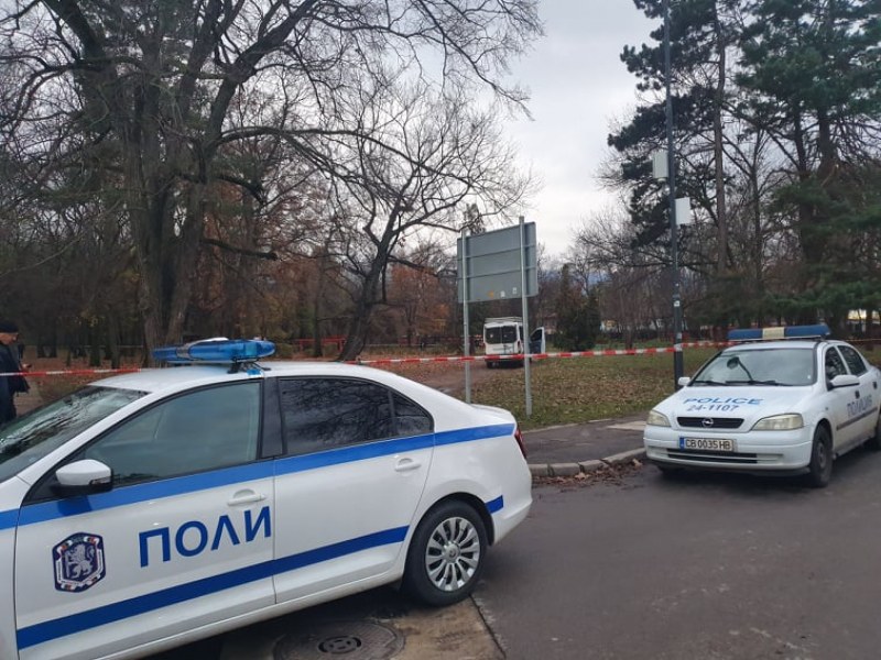 Задържаха голямо количество наркотици при акция в столицата