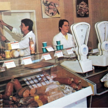 Спомени от соца: 10 причини защо искам да се върне НРБ