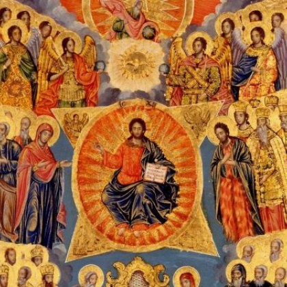Неделята на всички светии! Кой ще почерпи днес?