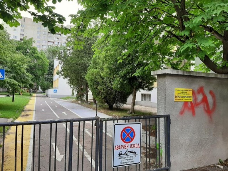 12 деца са били контактни на заразената сестра в детската ясла
