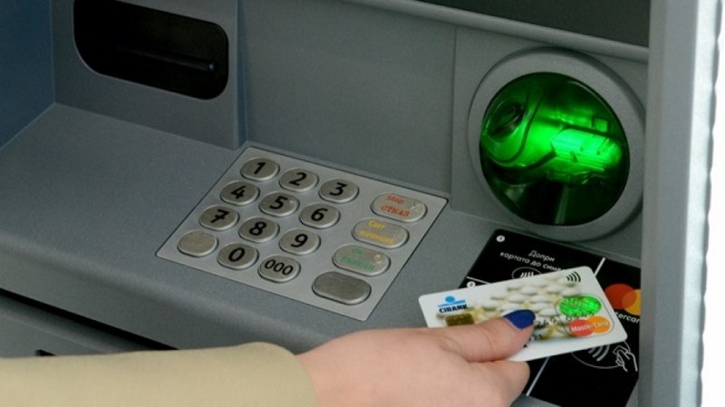 Банкомат в наш град е раздал 100 000 хил. лева след повреда!