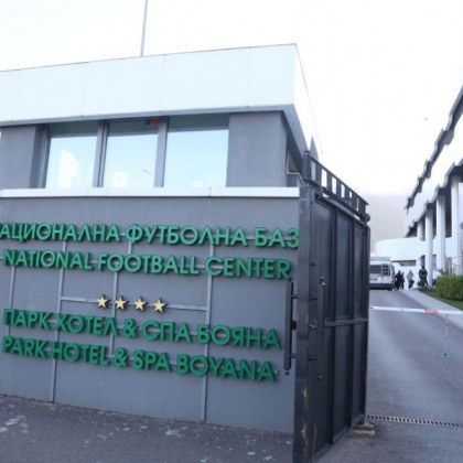 Ботев и Берое с лиценз за Европа, Локо и Левски - не!