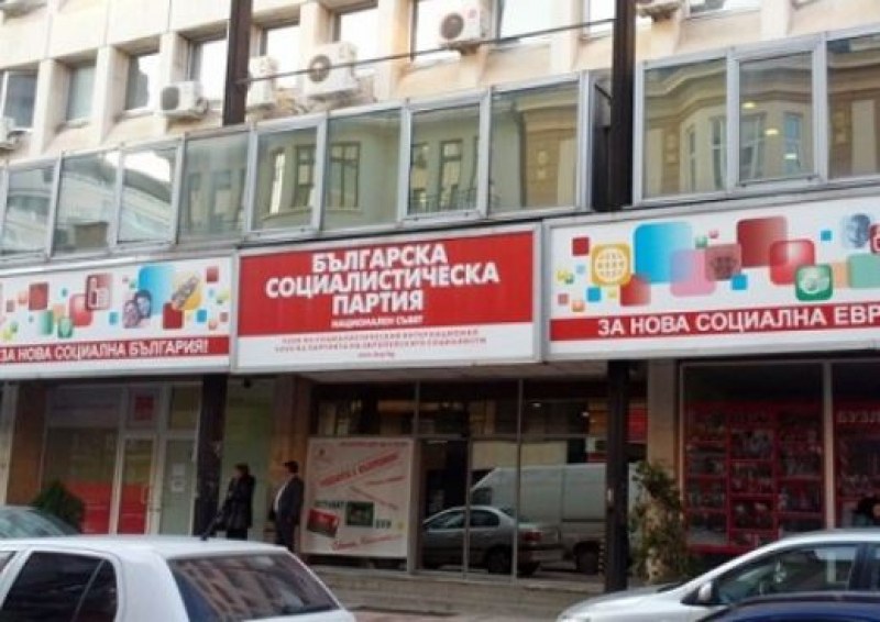 Има още заразени с COVID-19 в БСП