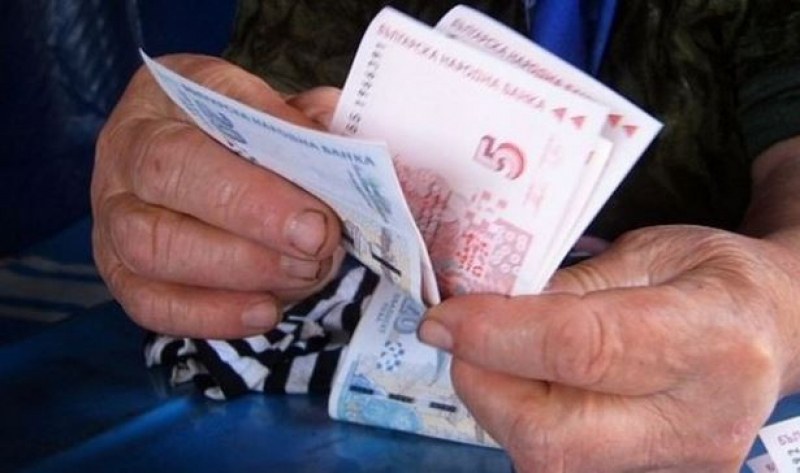 Увеличава се минималната пенсия, ето с колко