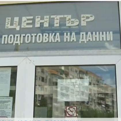 Огнище на COVID-19 в КАТ-Пазарджик! Връщат хора