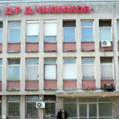 Управителка на болница нарочно скрила, че е заразена с COVID-19!