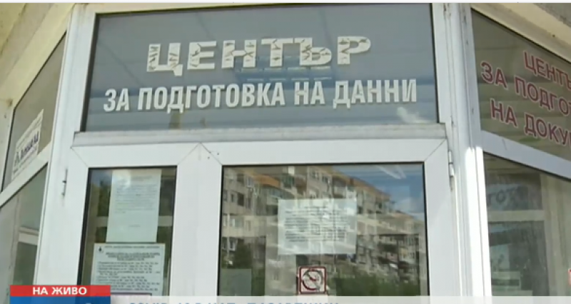 Огнище на COVID-19 в КАТ-Пазарджик! Връщат хора