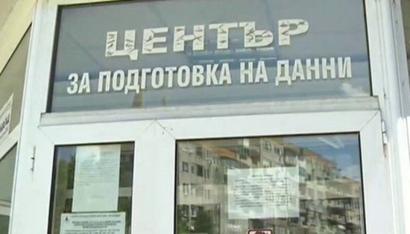 При засилени мерки! Звеното в КАТ-Пазарджик отново работи