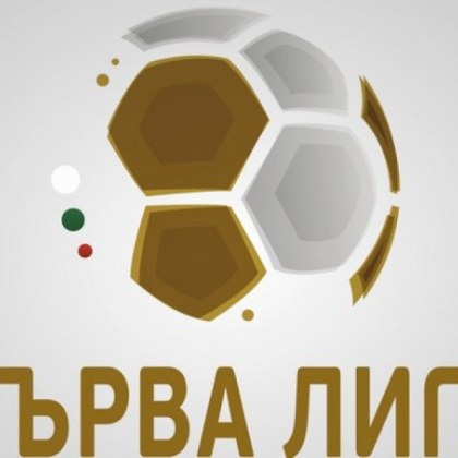 Отбор от Първа лига пламна с COVID-19!