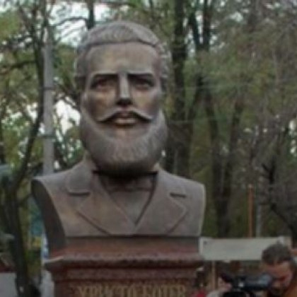 Откраднаха паметника на Христо Ботев в Одеса