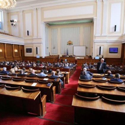 Отвърлиха ветото на президента Румен Радев