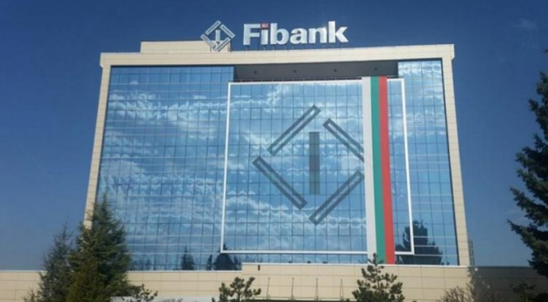 Fibank увеличи капитала си