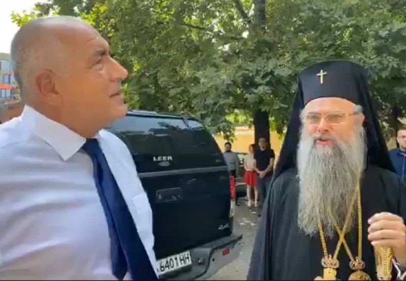 Бойко Борисов посети Духовната семинария в Пловдив  ВИДЕО