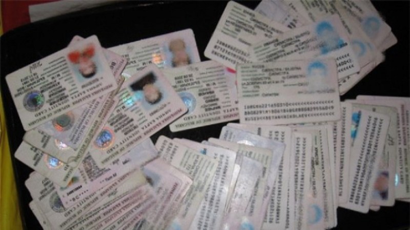 Невалидни изгубени или откраднати лични карти вече няма да се ревалидират