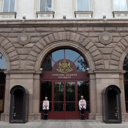 Прокуратурата влезе в президентството!