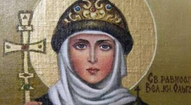 Ето кой празнува имен ден днес