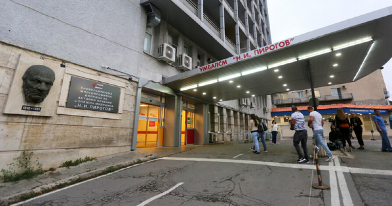 След протестите: Двама мъже са настанени в 