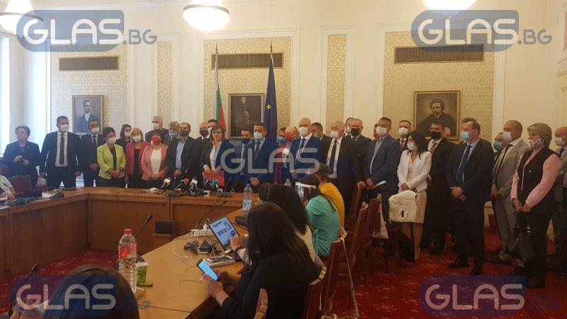 БСП внесоха вота на недоверие СНИМКИ