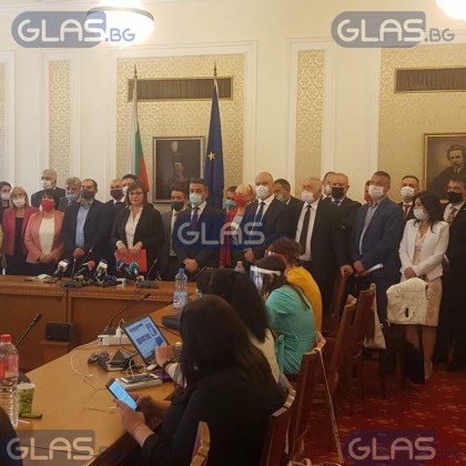 БСП внесоха вота на недоверие СНИМКИ